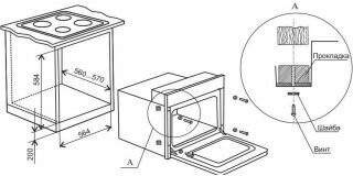 Электрический духовой шкаф Electronicsdeluxe 6009 00 эшв 096
