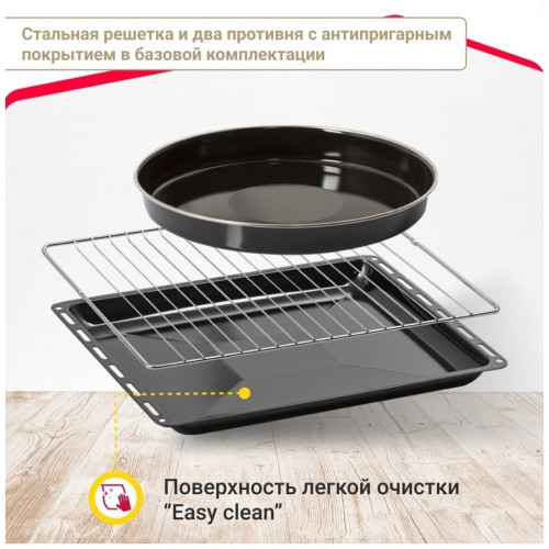 Электрический духовой шкаф Simfer B6ES58016