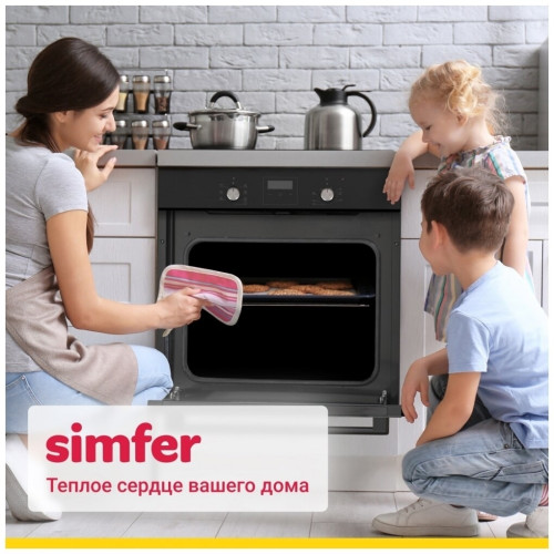 Электрический духовой шкаф Simfer B6ES58016