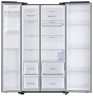Холодильник Samsung RS68N8321S9