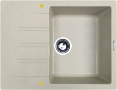 Кухонная мойка Zigmund &amp; Shtain Rechteck 645 речной песок