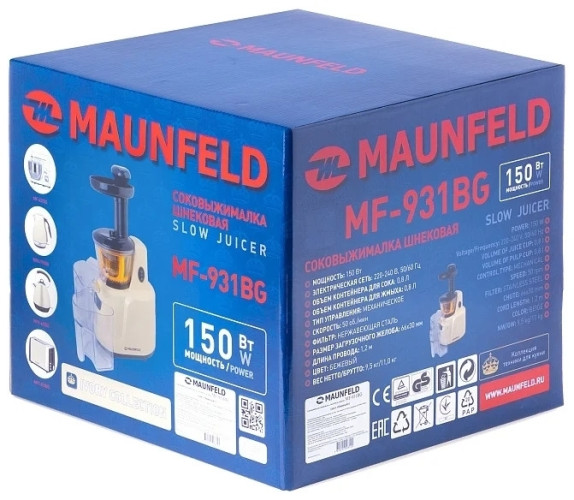 Соковыжималка шнековая MAUNFELD MF-931BG