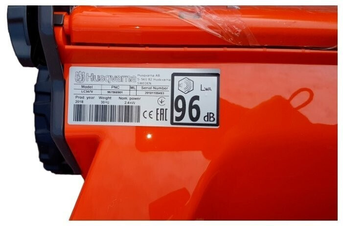 Газонокосилка бензиновая Husqvarna LC 347V