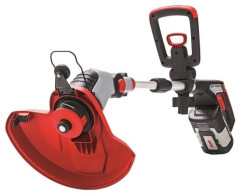 Триммер аккумуляторный AL-KO 113608 GT 4030