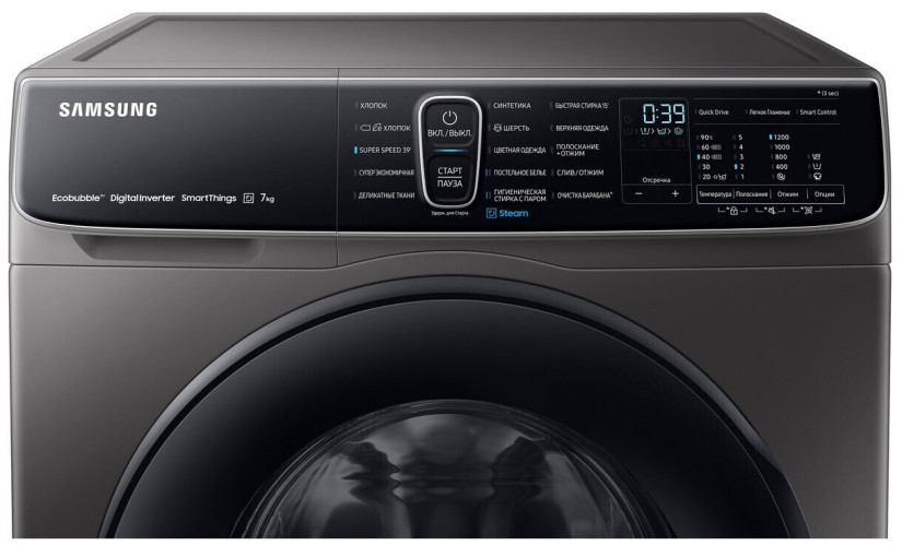 Стиральная машина Samsung WW70AFS28AX