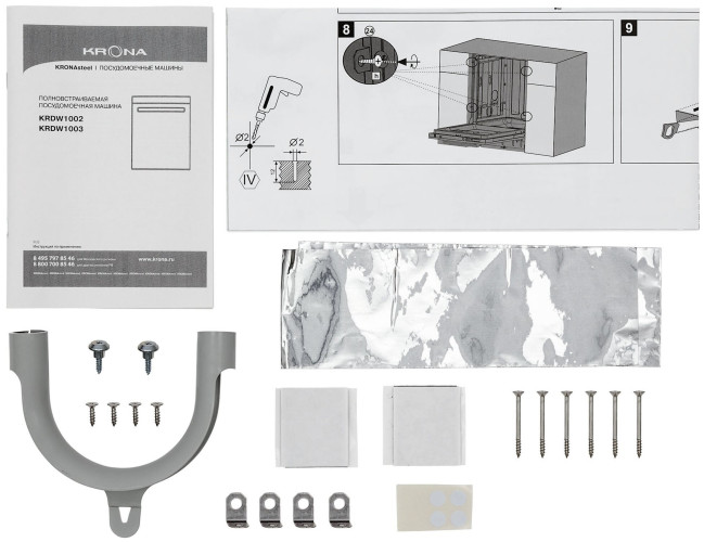 Посудомоечная машина Kronasteel Regen 60 BI