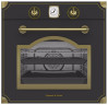 Электрический духовой шкаф Zigmund&Shtain EN 113.722 A