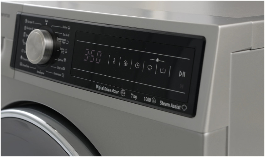 Стиральная машина Vestfrost VFSR 710TT22S