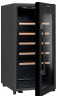 Винный шкаф Hansa FWC15061B