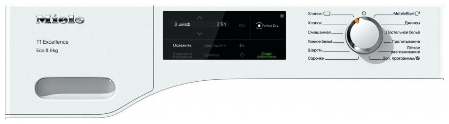 Сушильная машина Miele TEJ665WP