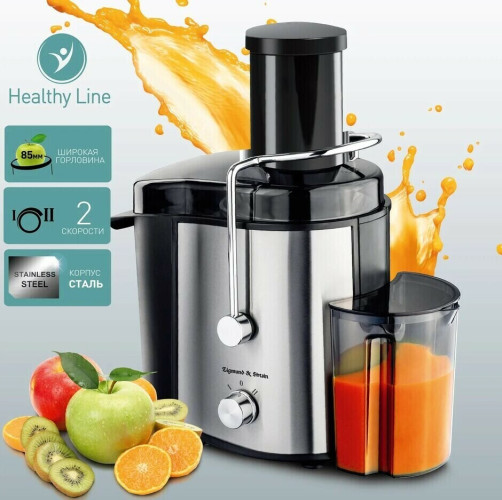 Соковыжималка Zigmund & Shtain EJ-751