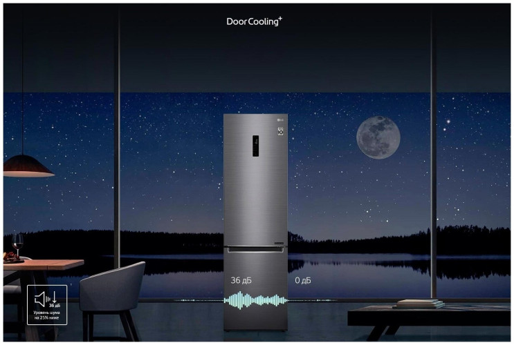 Холодильник LG GA-B459MLWL