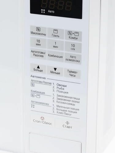 Микроволновая печь PANASONIC NN GT261WZPE