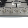 Газовая варочная панель Hansa BHGI 63130