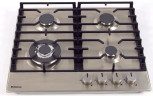 Газовая варочная панель Hansa BHGI 63130