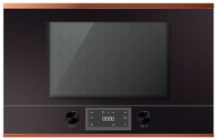 Встраиваемая микроволновая печь Kuppersbusch ML 6330.0 S7 Copper