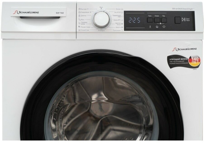 Стиральная машина Schaub Lorenz SLW T1622