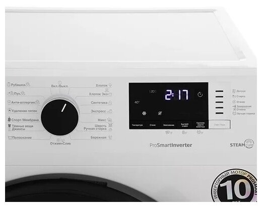 Стиральная машина Beko WSPE 7612 W