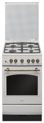 Газовая плита Hansa FCGY 52109