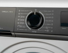 Стиральная машина Delonghi CAMILLA L 724 V