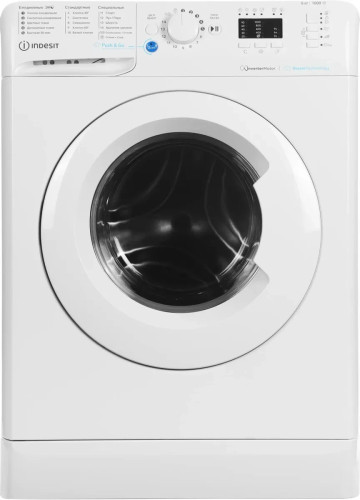 Стиральная машина Indesit BWSA 6109 WWV