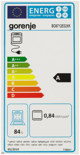 Электрический духовой шкаф Gorenje BO6712E02XK