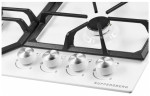 Газовая варочная панель Kuppersberg FS 62 W