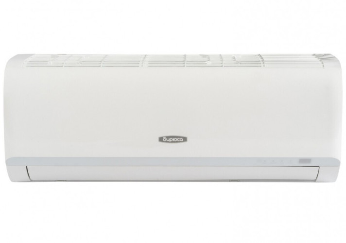 Сплит-система Бирюса B-12CPR/B-12CPQ