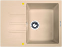 Кухонная мойка Zigmund & Shtain Rechteck 645 топленое молоко
