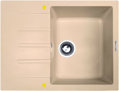 Кухонная мойка Zigmund &amp; Shtain Rechteck 645 топленое молоко