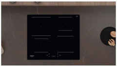 Индукционная варочная панель Hotpoint-Ariston HQ 1760S NE