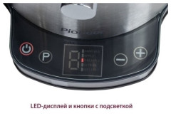 Соковыжималка Pioneer JC2075