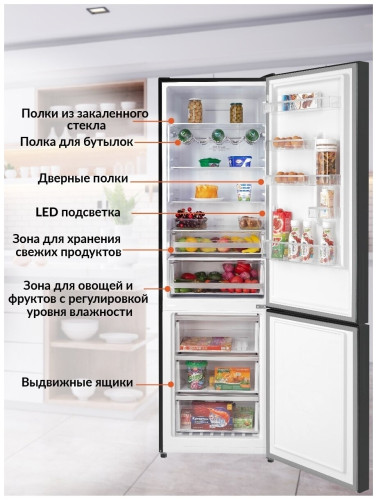 Холодильник Hiberg RFC 400DX NFGB inverter