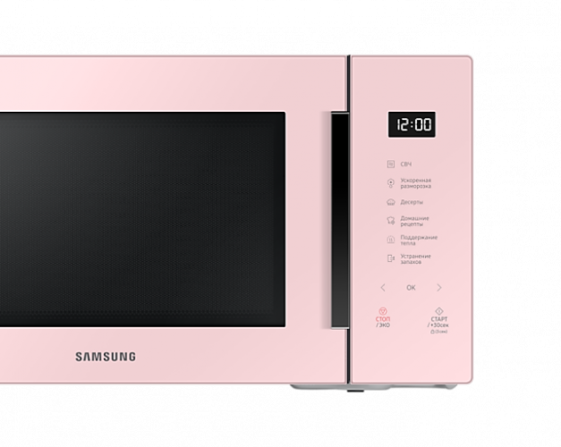 Микроволновая печь Samsung MS30T5018AP/BW