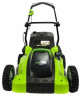 Газонокосилка электрическая greenworks 2500007 G-MAX 40V 40 cm 3-in-1
