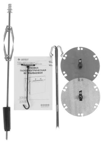 Газовый духовой шкаф GEFEST ДГЭ 621 03 H5