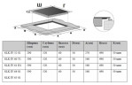 Индукционная варочная панель Schaub Lorenz SLK IY 64 S1