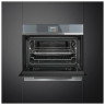 Электрический духовой шкаф Smeg SF4104MCS