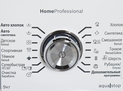 Стиральная машина Bosch WAY 28742 OE