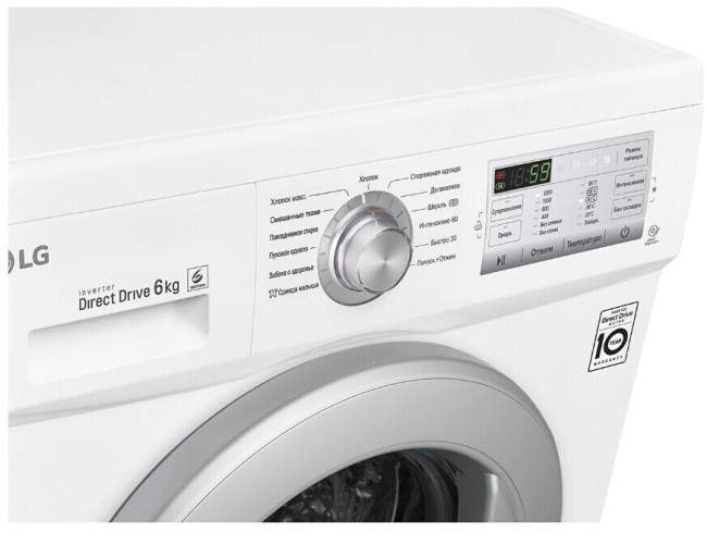 Стиральная машина LG FH2H3ND1