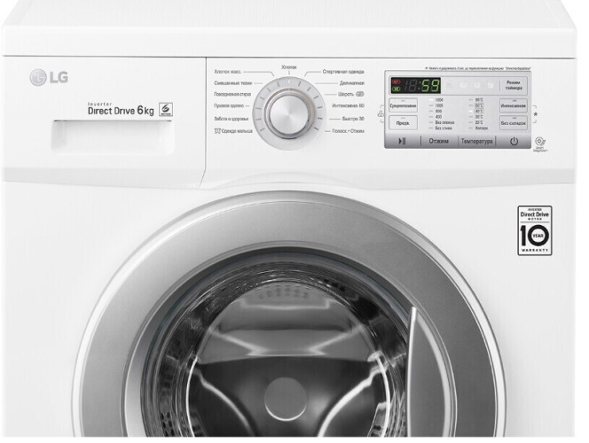 Стиральная машина LG FH2H3ND1