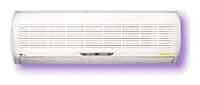 Настенная сплит-система LG LS-T246CEL
