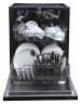 Посудомоечная машина Lex PM 6042 B