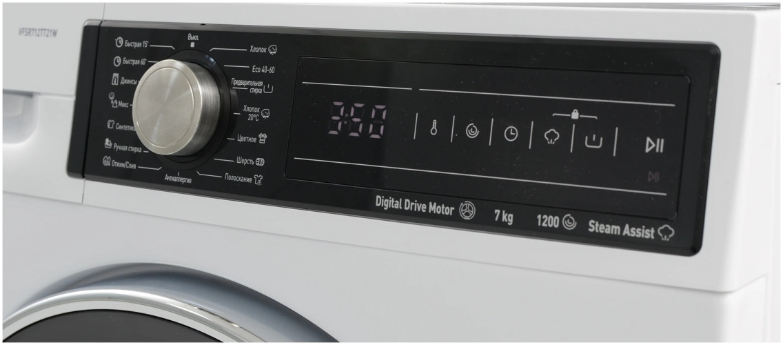 Стиральная машина Vestfrost VFSR 712TT21W