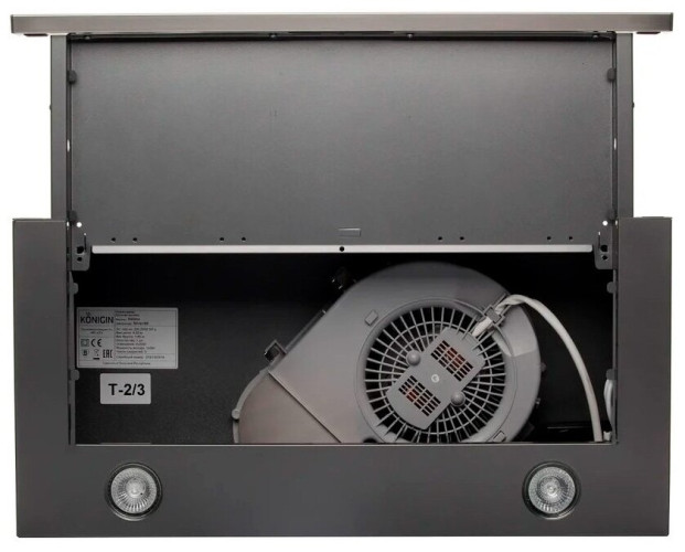 Встраиваемая вытяжка Konigin Helena 60