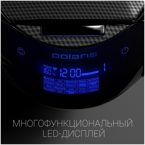Мультиварка Polaris PMC 0526