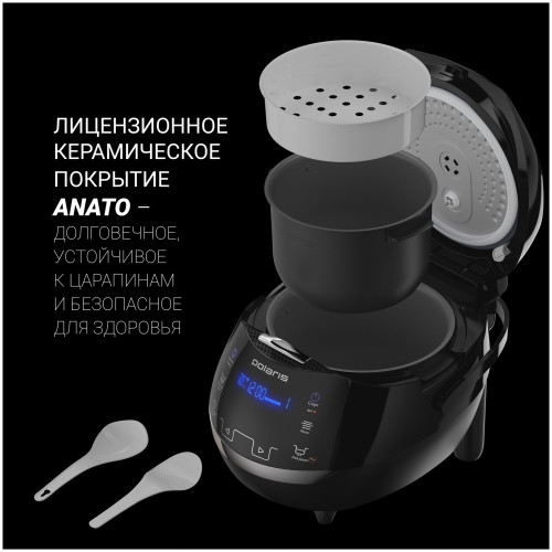 Мультиварка Polaris PMC 0526