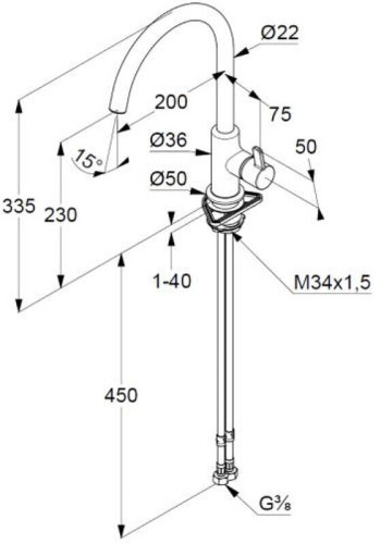 Смеситель для кухни Kludi Bingo Star XS 468030578
