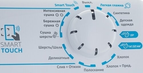 Стиральная машина Candy CSOW43646TWMB 07