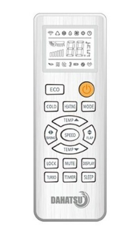 Сплит-система Dahatsu DMI-24/DMHI-24